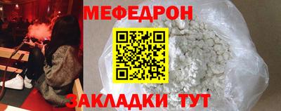 a pvp Кандалакша