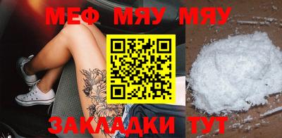 не бодяженный Канаш