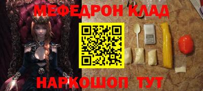 не бодяженный Канаш