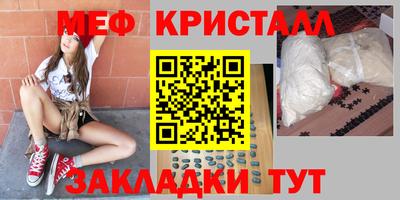a pvp Кандалакша