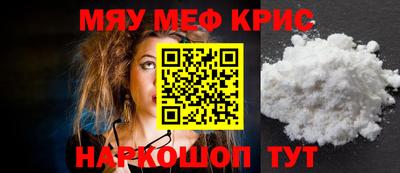 a pvp Кандалакша