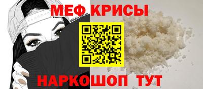 a pvp Кандалакша