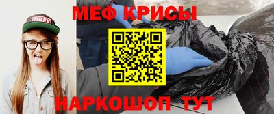 a pvp Кандалакша