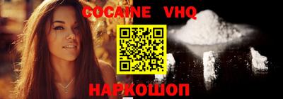 a pvp Кандалакша