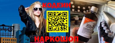 a pvp Кандалакша
