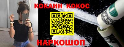 не бодяженный Канаш