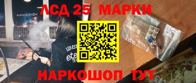 не бодяженный Канаш