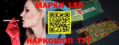 a pvp Кандалакша