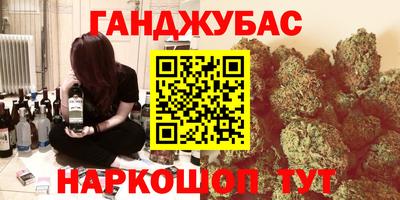 a pvp Кандалакша