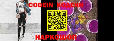 экстази Дмитров