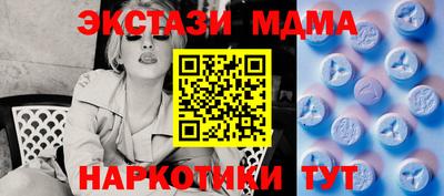 не бодяженный Канаш