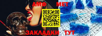не бодяженный Канаш