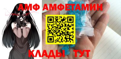 a pvp Кандалакша