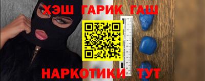 не бодяженный Канаш