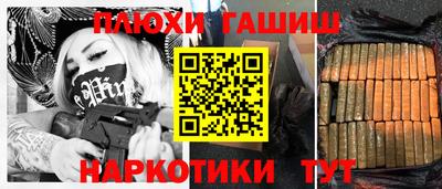 не бодяженный Канаш