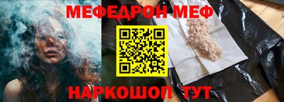 a pvp Кандалакша