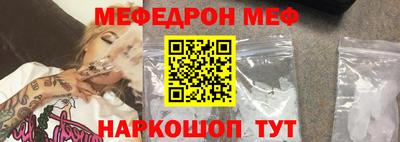 не бодяженный Канаш
