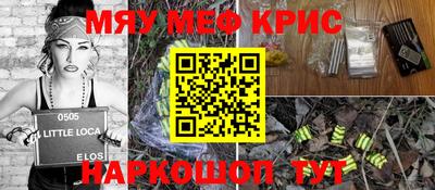 не бодяженный Канаш