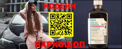 a pvp Кандалакша
