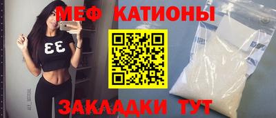 не бодяженный Канаш